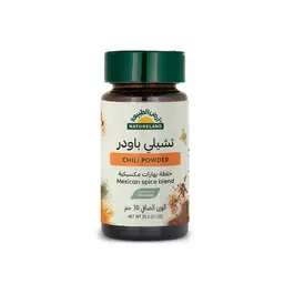 Natureland Chili Powder